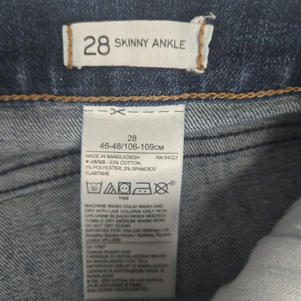 Women's Banana Republic Premium Denim Size 28 Skinny Ankle Jeans